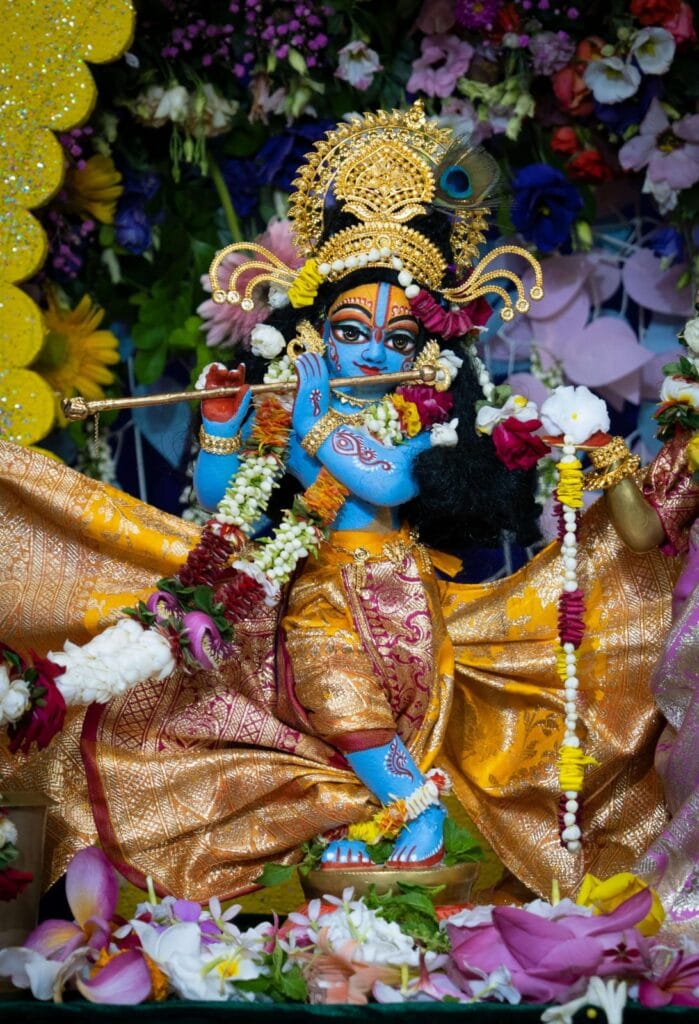 Shree Krishna