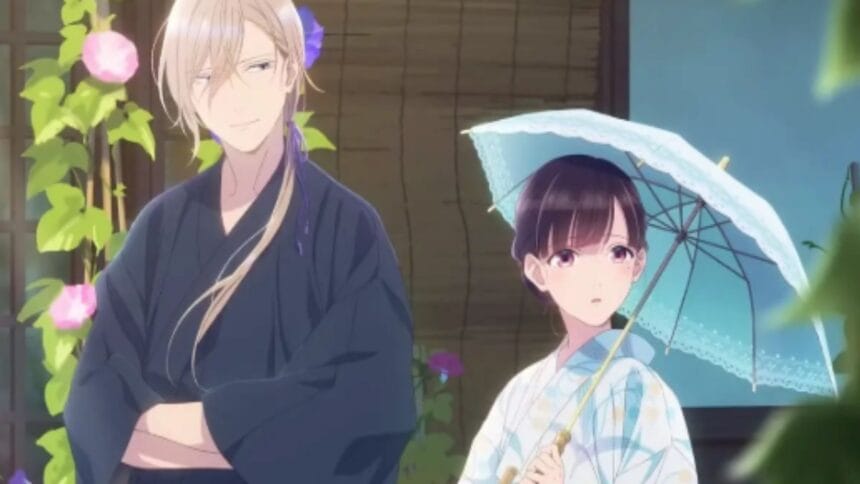 my happy marriage season 2