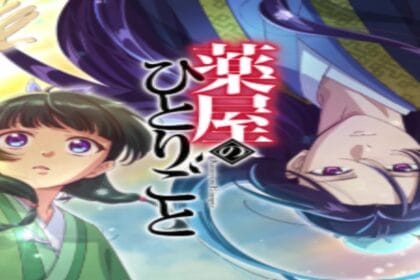 he apothecary diaries season 2