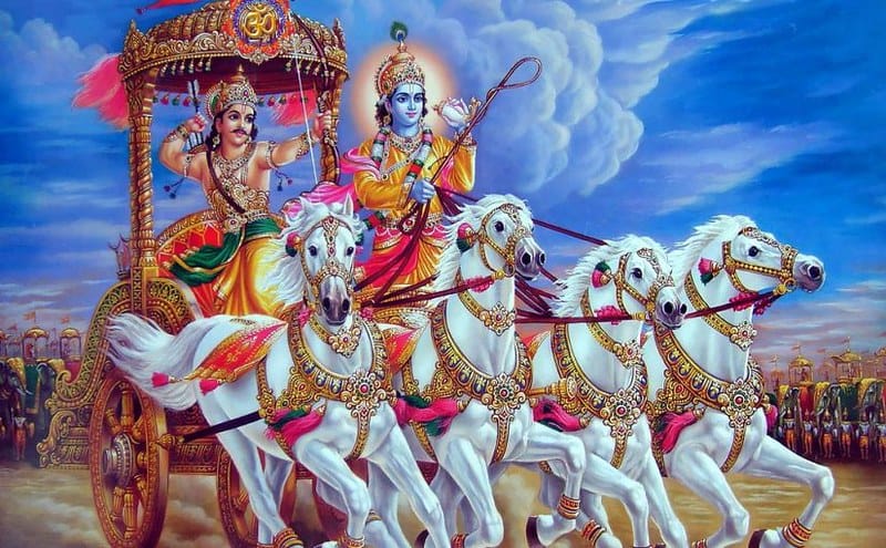 Bhagvad Geeta