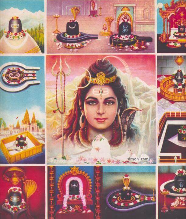 भगवान शिव 12 ज्योतिर्लिंग