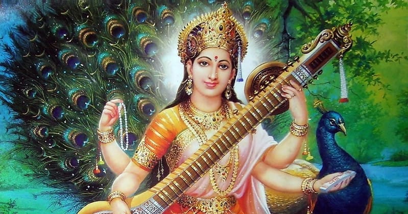 माता सरस्वती बसंत पंचमी