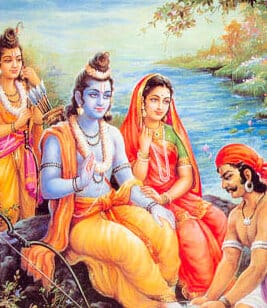 रामायण के उपदेश