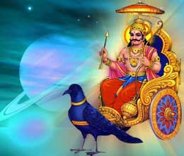 शनि प्रदोष व्रत