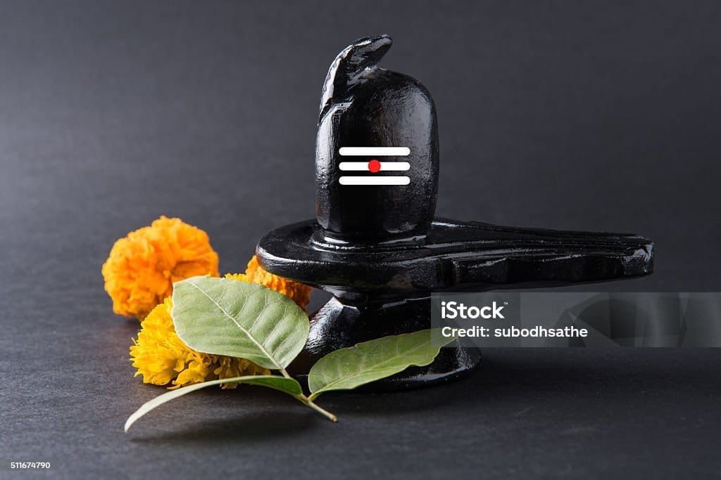 शिव जी