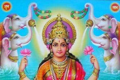 माता महालक्ष्मी