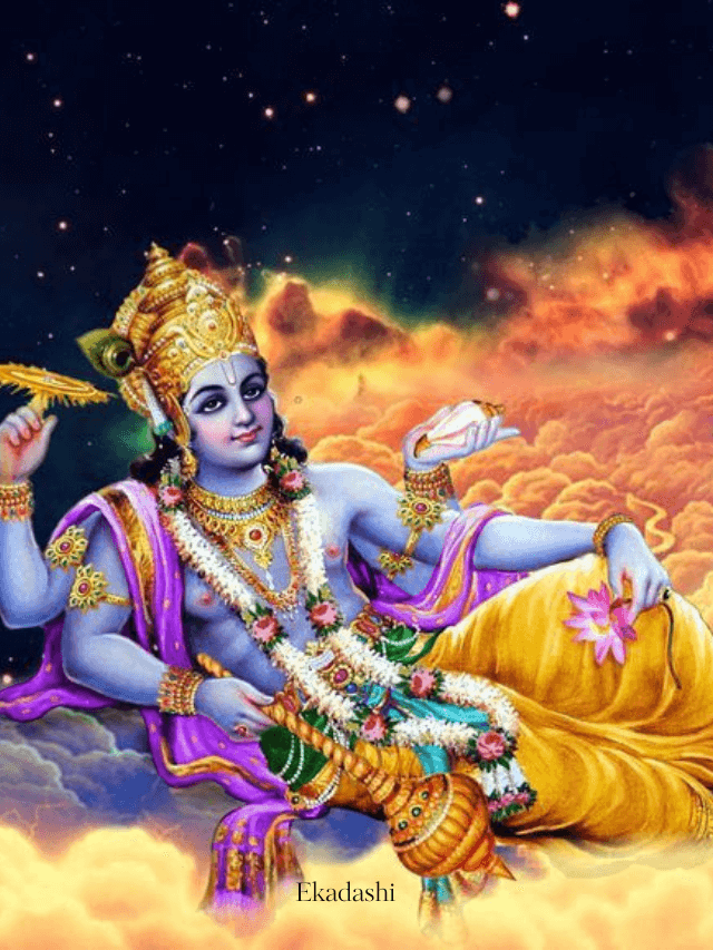 Pausha Putrada Ekadashi 2025: पौष पुत्रदा एकादशी 2025
