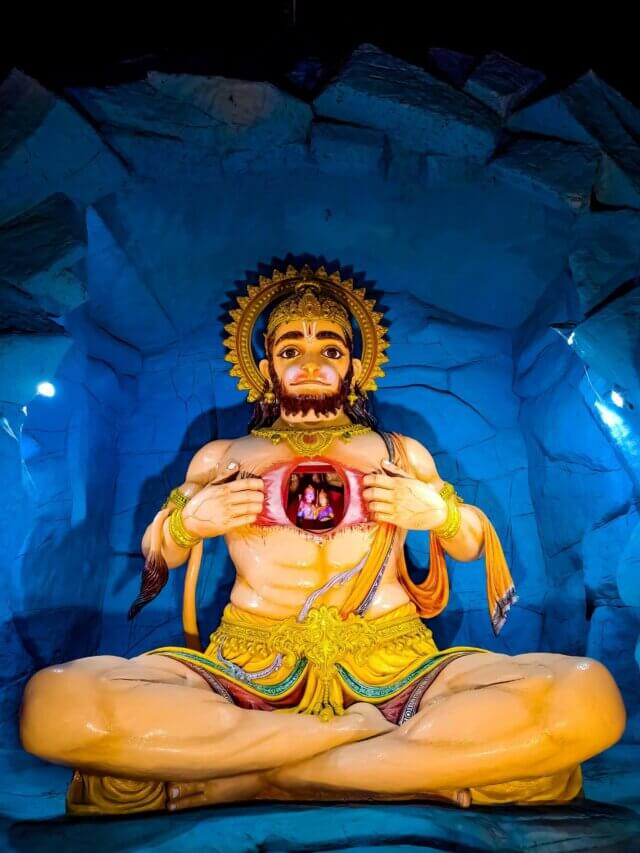 Hanuman