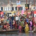 Prayagraj's Maha Kumbh Mela in 2025.