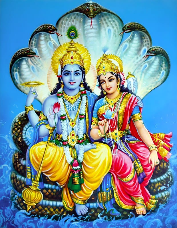 लक्ष्मी नारायण