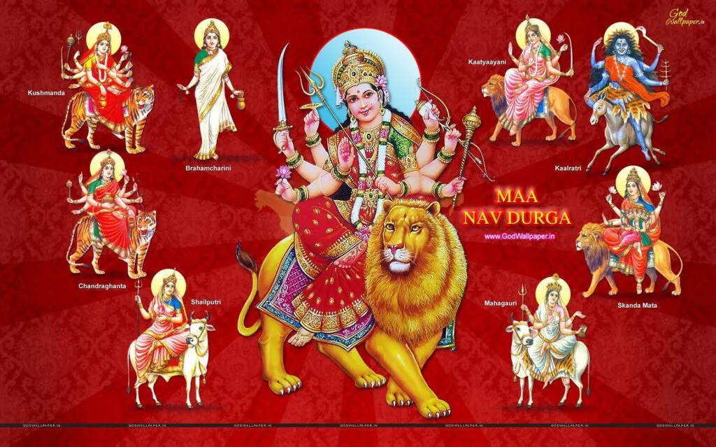 नवदुर्गा