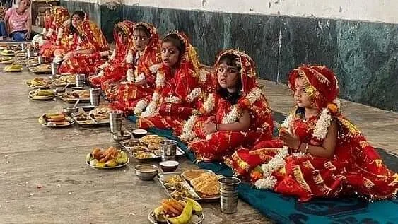 कन्या पूजन