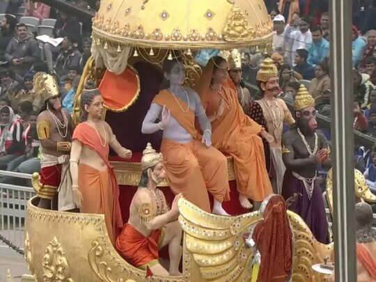 राम जी की शोभायात्रा