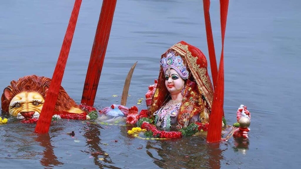 दुर्गा विसर्जन