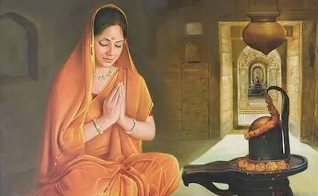 व्रत उपवास