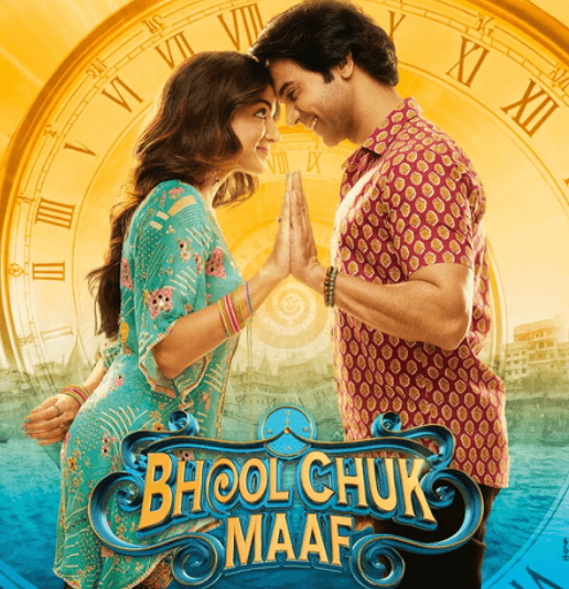Bhool Chuk Maaf movie review