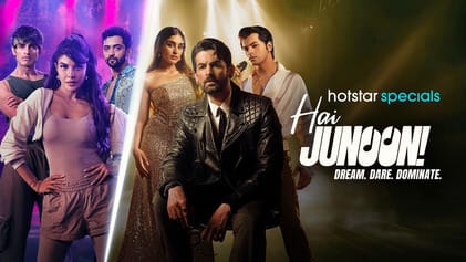 Hai junoon
