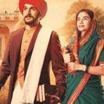 Phule cast