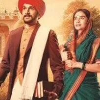 Phule cast