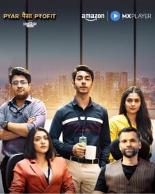 Amazon MX player series