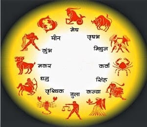 जून 2025 का राशिफल
