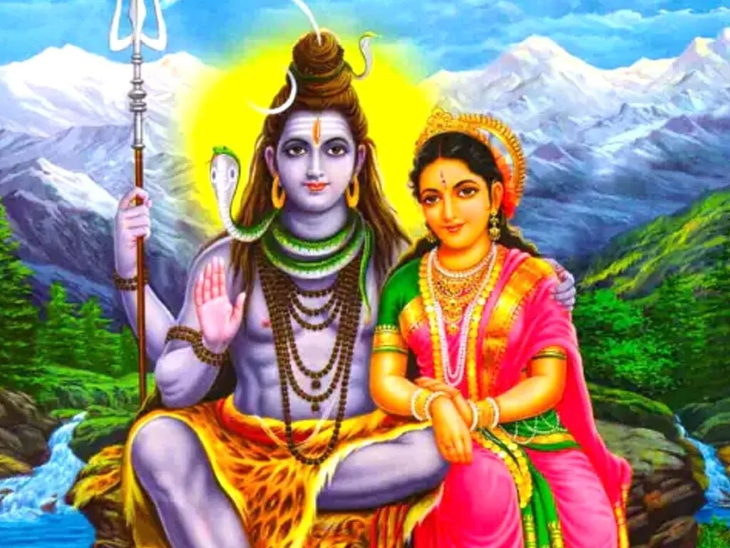 गौरी शंकर