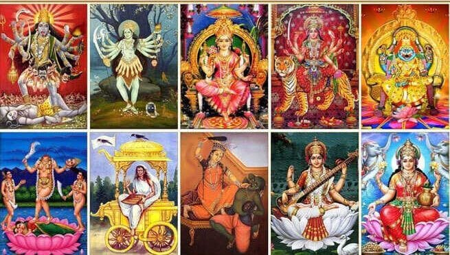 10 महाविद्या